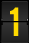 数字1