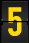 数字5