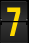 数字7