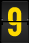 数字9